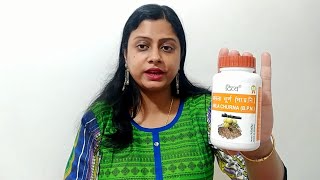 Patanjali Amla Churna Review How to Use Benefits in Hindi [upl. by Fidelity]