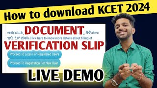 How to download KCETNEET document verification slip 2024  KCET counselling 2024 [upl. by Pressey515]