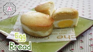 Korean Egg Bread 계란빵 GyeRanBbang  Aeris Kitchen [upl. by Caterina492]