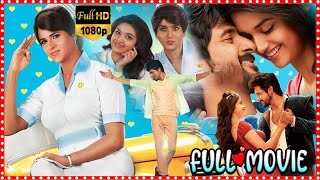 Remo Telugu Full Length HD Movie  Sivakarthikeyan amp Keerthy Suresh Love Comedy Movie  Cine Square [upl. by Silva]