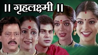 Hirkani Marathi movie HD part 7 [upl. by Nonnerb]