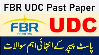 FBR Custom Jobs 2024  UDC Past Paper Fully Solved  UDC Written Test Preparation 2024 [upl. by Ludly]