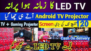 Android TV Projector  Projector price in Pakistan 2024  Gaming Projector price  Android Projector [upl. by Leahsim]