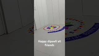 G W Rangoli music [upl. by Duthie303]