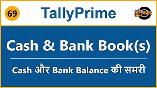 Cash Book in Tally Prime  Bank Book in Tally Prime  Cash and Bank Book Report in Tally Prime [upl. by Sachs]