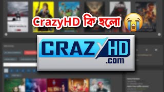 CrazyHD কি বন্ধ হয়ে গিয়েছে  🥺🥺 TechBulllt [upl. by Kuhlman]