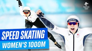 Speed Skating  Womens 1000m  Full Replay  Beijing2022 [upl. by Topliffe375]