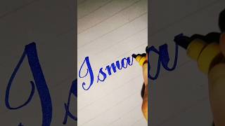 Most beautiful name Ismail😘😘❤️❤️😍😍shortsyoutubeshortscomment for your name 🥰🥰 [upl. by Savanna297]