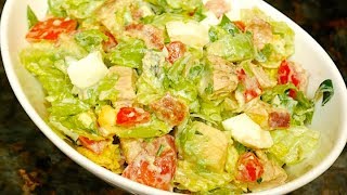 Cobb Salad Recipe [upl. by Artep201]