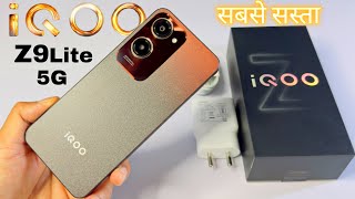 iQOO Z9 Lite 5G Latest Unboxing  Review  Camera  Best Budget 5G Smartphone [upl. by Nywde]