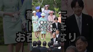 【㊗️50万回再生🎉】久子様は塩対応をされていた皇族 皇室 雑学 [upl. by Teferi]