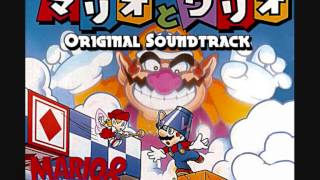 Mario amp Wario OST  Title Screen [upl. by Laenej]