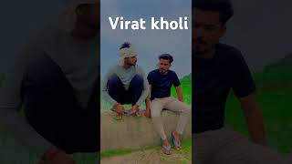 Virat kholi viratkohli shortsvideo viral comedy [upl. by Einhpad923]