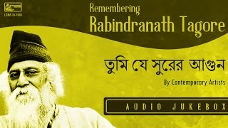 20 Best Rabindra Sangeet  Remembering Tagore  Indrani Sen  Sahana Bajpaie  Srikanta Acharya [upl. by Anahcra804]