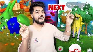 Next Legendary That You Cant Miss Pokemon go 2024 Full Details 🔥 Hindi poketrainer9205 [upl. by Nerred]