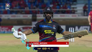 CRAZY Scenes After Controversial Imad Wasim Wicket  CPL 2024 [upl. by Hnacogn]