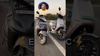 Electric scooter better or Petrol scooter is best🫤shorts trending youtube [upl. by Bellina]