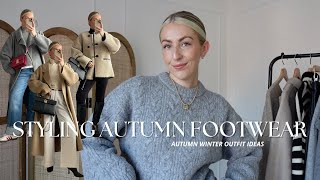 STYLING AUTUMN FOOTWEAR amp OUTFIT IDEAS Katie Peake [upl. by Iinde]