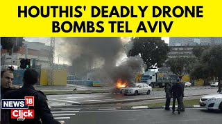 Israel Military  Massive Blast In Central Tel Aviv Amidst Ongoing IsraelHamas Conflict  N18G [upl. by Silverts]