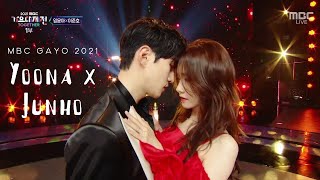 AUDIO YOONA 윤아 x JUNHO 준호  Señorita  MBC Gayo Daejejeon 2021 [upl. by Harshman805]