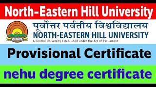 How to Nehu provisional Certificate online apply 2022 [upl. by Onaicul]