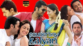 Courier Boy Kalyan Movie New Trailer  Nitin  Yami Gautam [upl. by Eendys]