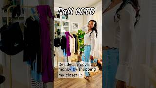 The Best Fall Closet Finds and How to Style Them trends shorts loop [upl. by Strong]