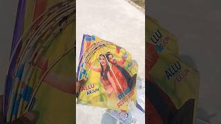 Aj to 🪁 Patang loot Li 🥳 ytshorts kiteflying minivlog [upl. by Schaab72]