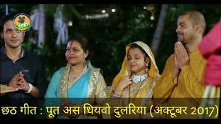 पुरुआ सफरनामा  Puruaa Safarnama  Bhojpuri Songs and Short Movies [upl. by Ical421]