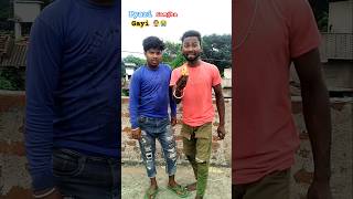 Kela Kela 🍌 comedy shorts ytshorts mvfactmanoj2 [upl. by Ottie793]