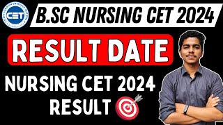 MH Nursing CET 2024  Result Date Declared  bscnursing [upl. by Alim595]