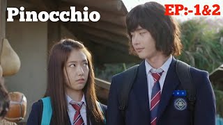 Pinocchio 2014 Episode 1amp2 Explained in Hindi Korean Drama Hindi Dubbed Drama Explanations [upl. by Zoie]