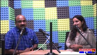 Radio Interview of Dr Picheswar Gadde Chairman Lingayas Group [upl. by Darsey]