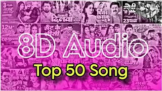 3D Song 50 Non Stop SuperHit Bhojpuri Song Khesari Lal Pawan Singh Shilpi Raj Neelkamal singh [upl. by Dorine]