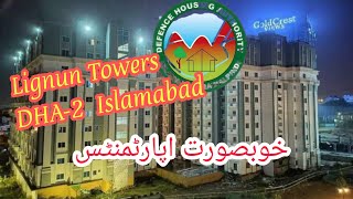 lignum towers dha2 Islamabad  flats in dha2 Islamabad  dha2 Islamabad apartments [upl. by Ilwain]