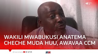 LIVE WAKILI MWABUKUSI ANATEMA CHECHE MUDA HUU [upl. by Nallad178]