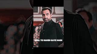 Kaleen Bhaiya Is Back 😈  Mirzapur 3 WhatsApp Status  shorts short edit [upl. by Kathe224]