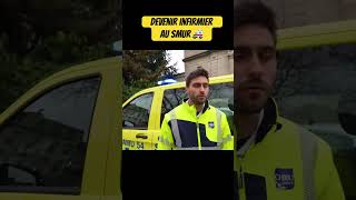 DEVENIR INFIRMIER AU SMUR 🚑 [upl. by Knut]