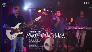 Maate Vinadhuga  Cover  Dikshit Band [upl. by Betz]