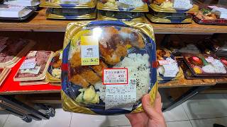 Eating Only Supermarket Food in Japan for 24 Hours [upl. by Anelat]