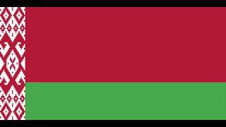 Ten Hours of the National Anthem of Belarus [upl. by Reed229]