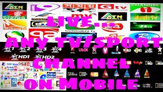 Live TV any channel on Mobil [upl. by Anaujnas]