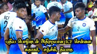 League  ICF Chennai VS Bank of Baroda  Kulathur All India Kabaddi  VINO MEDIA [upl. by Aed]