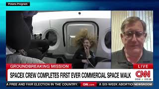 AIAA CEO Dan Dumbacher Discusses Polaris Dawn Spacewalk and the Future of Space Travel CNN Newsroom [upl. by Ymereg]