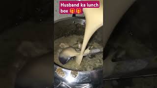 palaksarsochnakasaag poonamvlogs hindisong food love dearlovinghusband [upl. by Clite739]