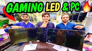 Gaming monitors price in lahore  Best budget gaming leds [upl. by Buehrer578]