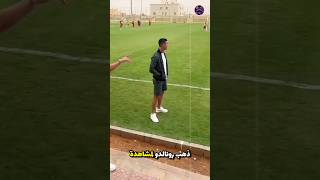 رونالدو أمر جونيور بالانتقام😱🔥رونالدو جونيور football كرةالقدم [upl. by Idahs]