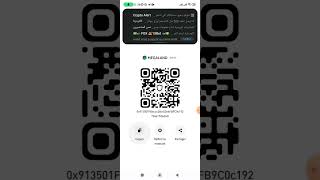 سجل و اسحب 720 دولار megaland airdrop Free trustwallet [upl. by Reema]