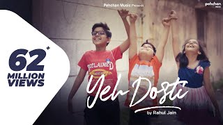 Yeh Dosti Hum Nahi Todenge  Rahul Jain  Unplugged  Pehchan Music  Viral Friendship Song [upl. by Hgielar]