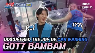 ENGTHA BamBams Car Wash 🫧 Challenge with Hwanhee and Hong Seokcheon 🧽 BAMBAM GOT7 [upl. by Bronnie]